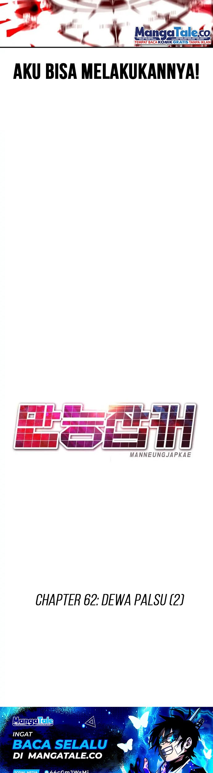 All Rounder Chapter 62 - Halaman 36