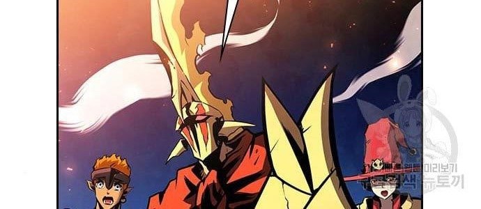 Noryangjin Raid Chapter 12 halaman 3