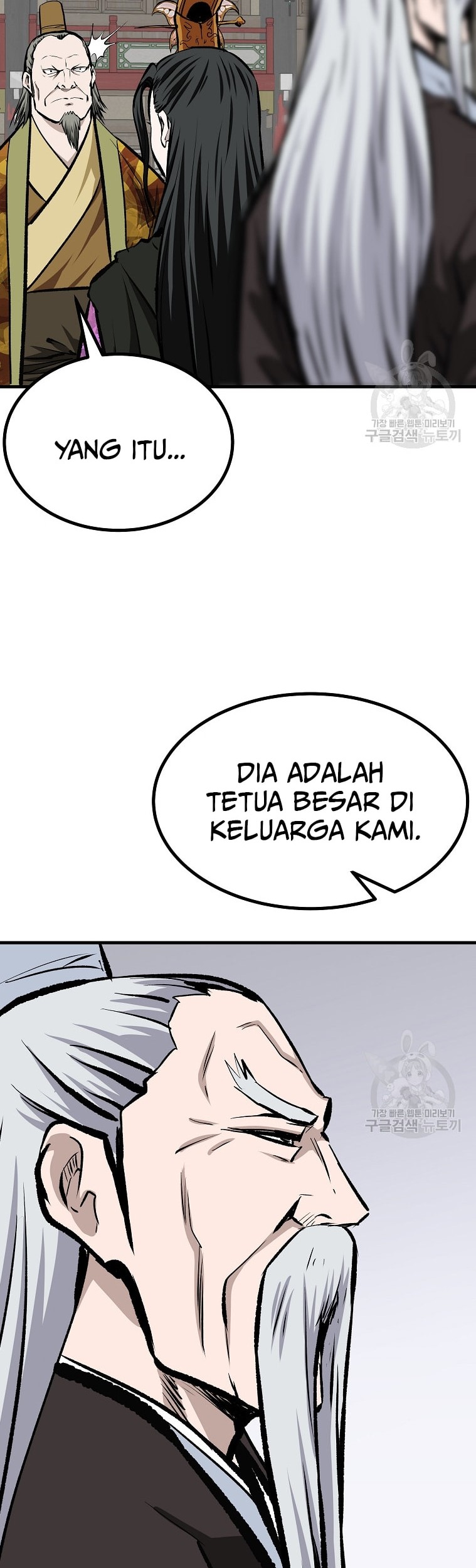 Archer Sword God : Descendants of the Archer Chapter 46 - Halaman 39