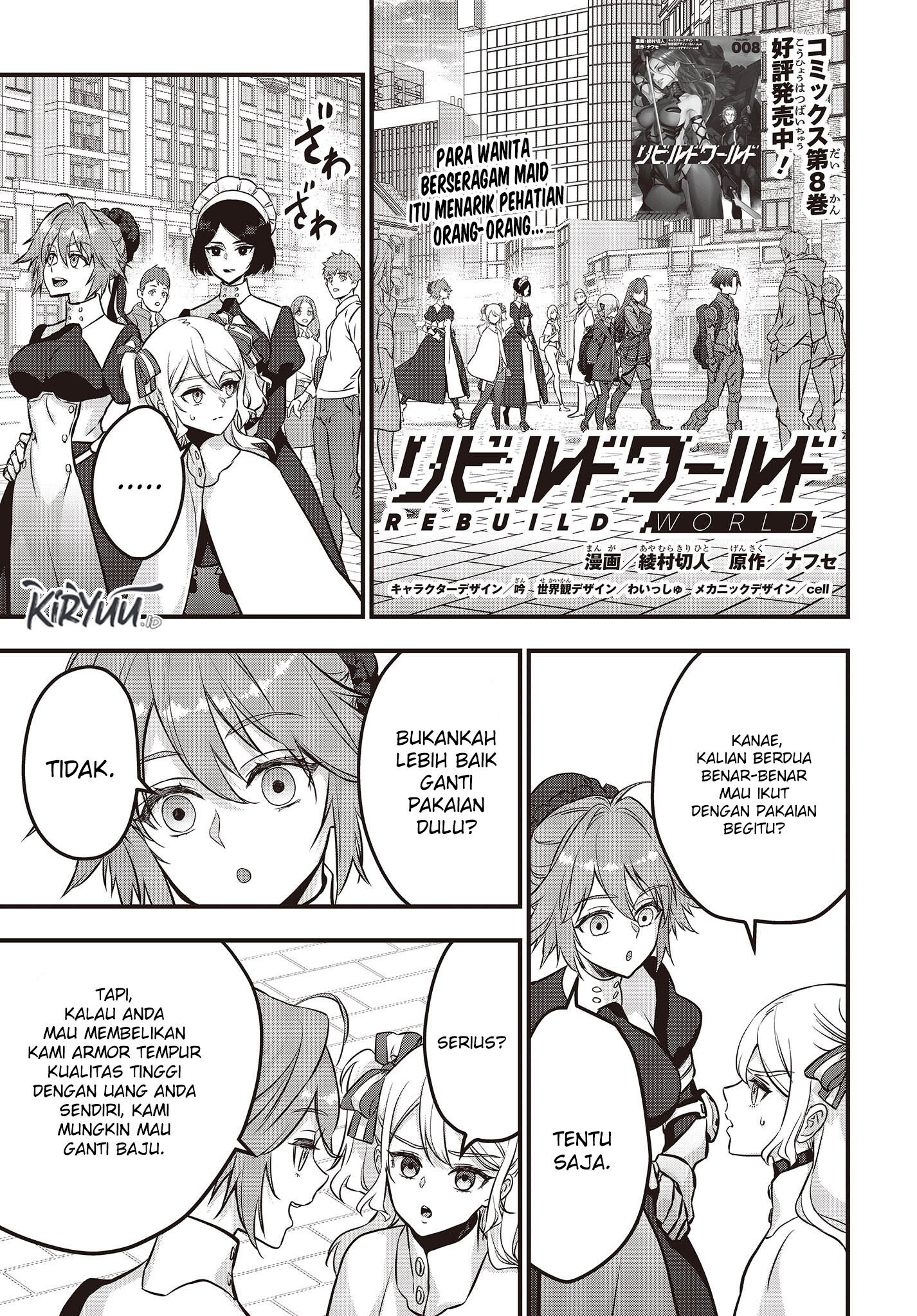 Manga Rebuild World Chapter 41 gambar 2