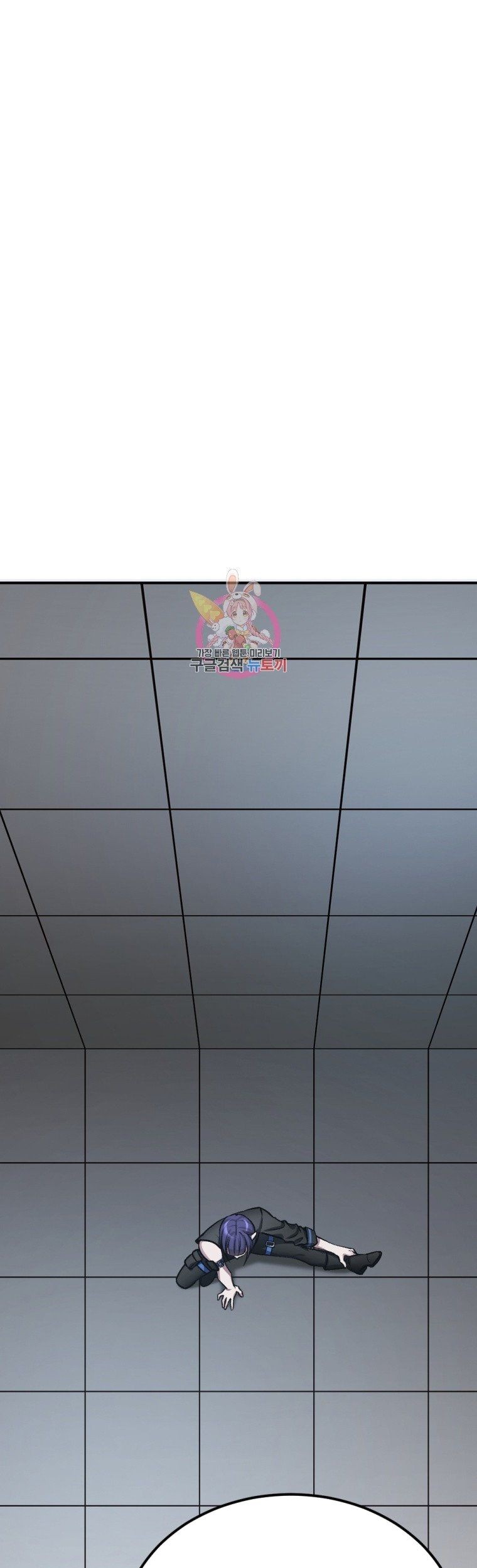Manhwa Monsters (2022) Chapter 30 gambar 2