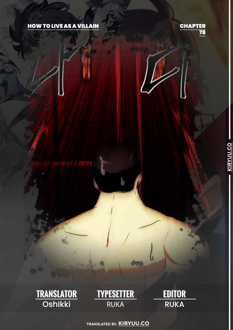 Komik How to Live as a Villain Chapter 78 gambar 1