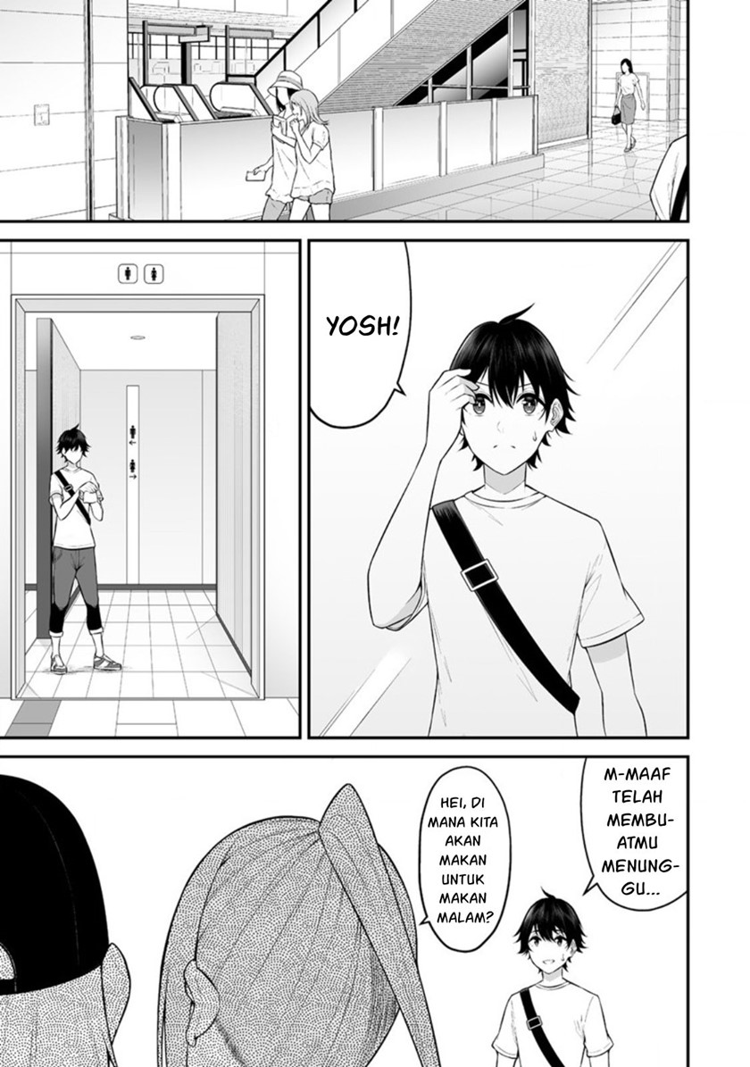 Manga Imaizumin Chi wa Douyara Gal no Tamariba ni Natteru Rashii ~DEEP~ Chapter 12 gambar 2