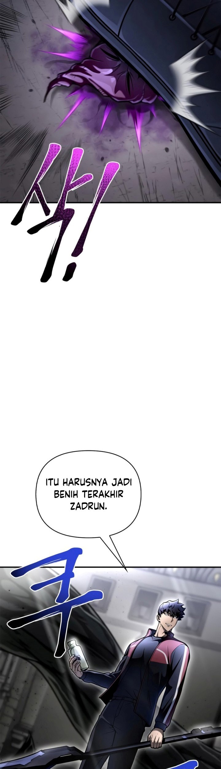 Superhuman Battlefield Chapter 41 - Halaman 104