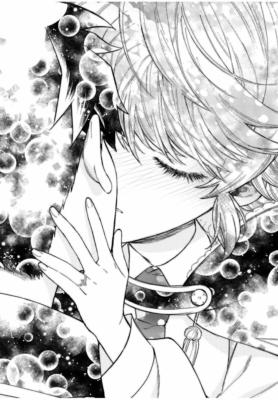 A Rank Party wo Ridatsu Shita Ore wa, Moto Oshiego Tachi to Meikyuu Shinbu wo Mezasu Chapter 58 - Halaman 5