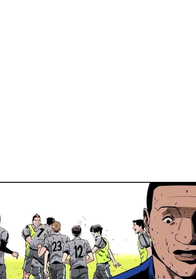 Build Up Chapter 94 - Halaman 79