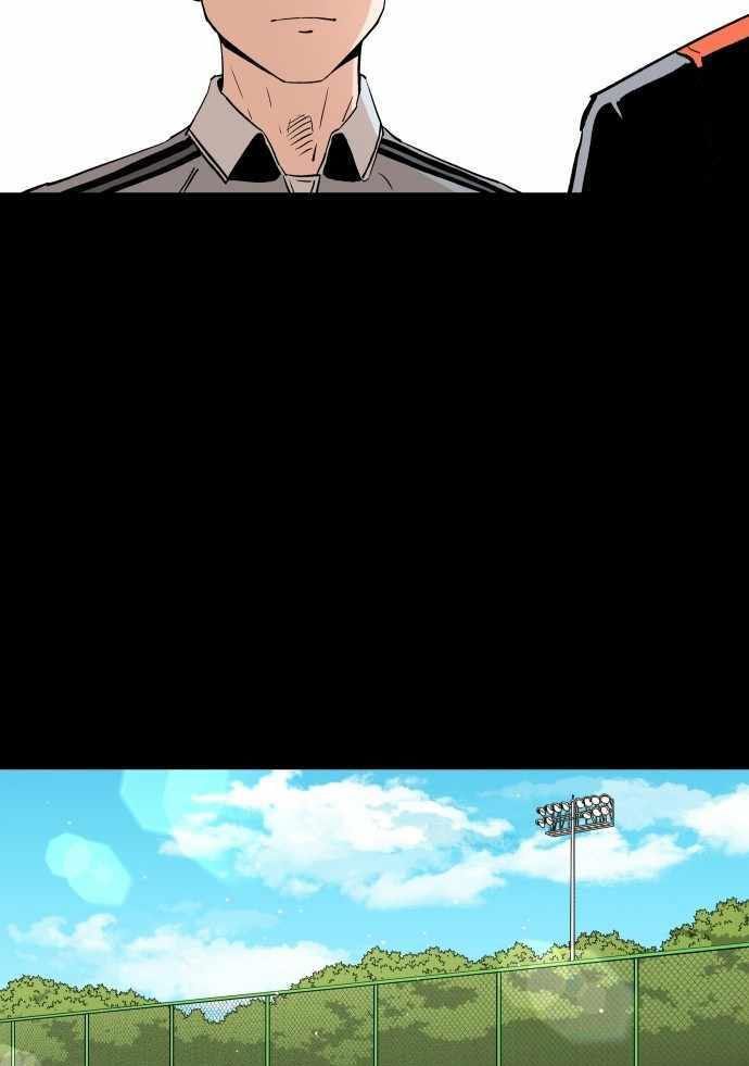 Build Up Chapter 93 - Halaman 79