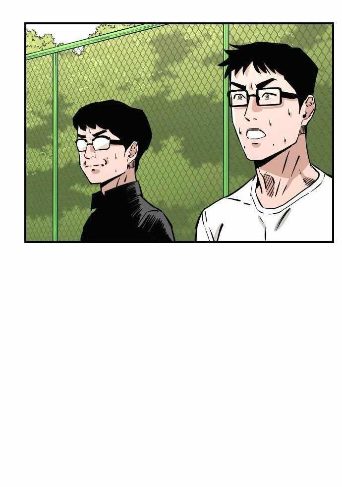 Build Up Chapter 90 - Halaman 101
