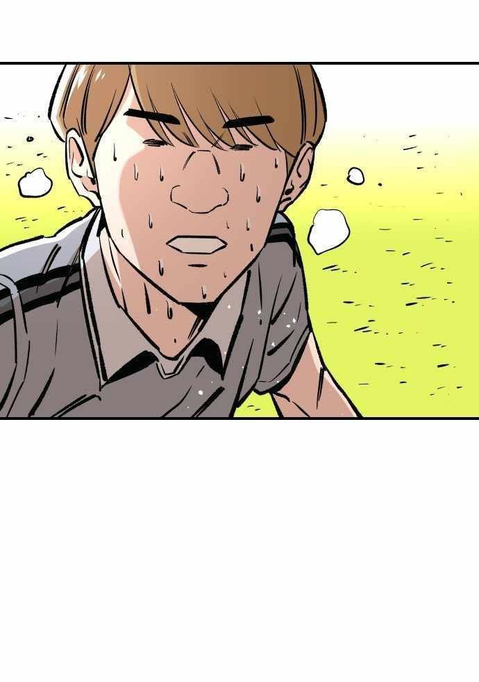 Build Up Chapter 90 - Halaman 112