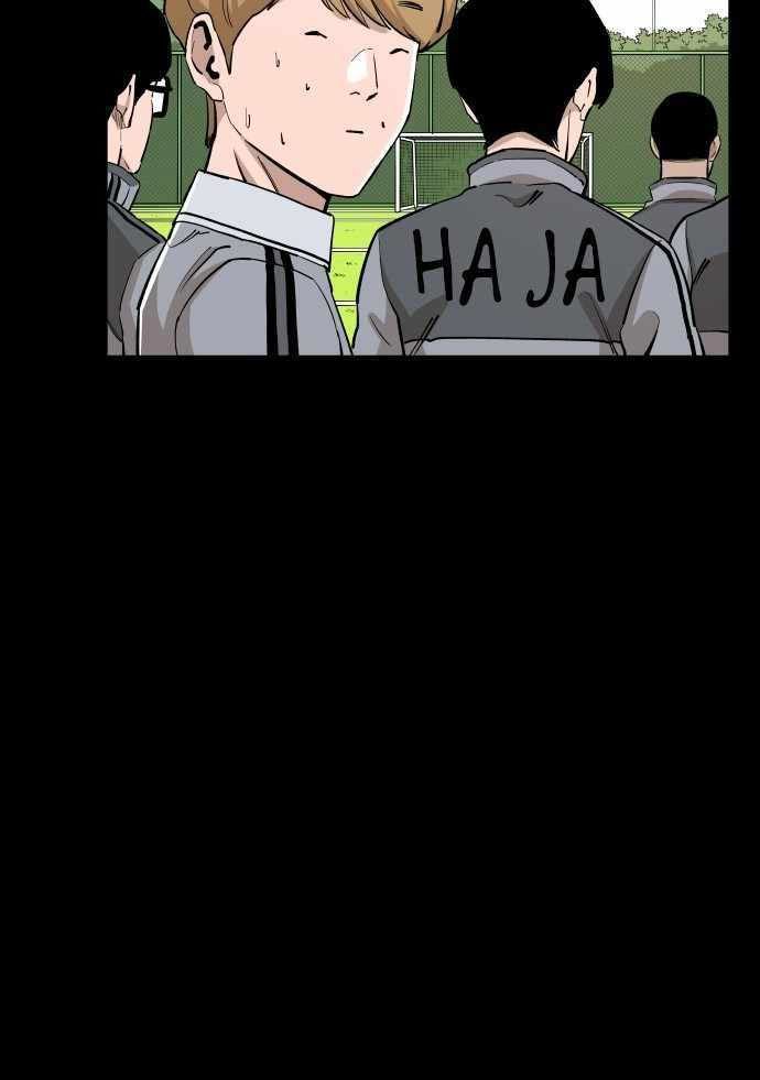 Build Up Chapter 90 - Halaman 28