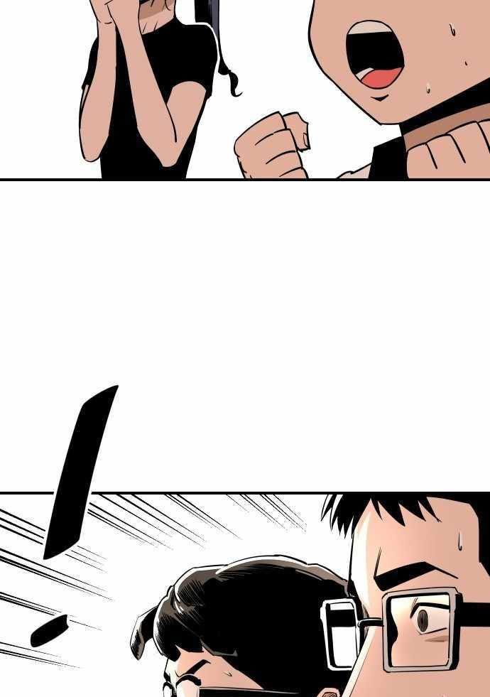 Build Up Chapter 90 - Halaman 49