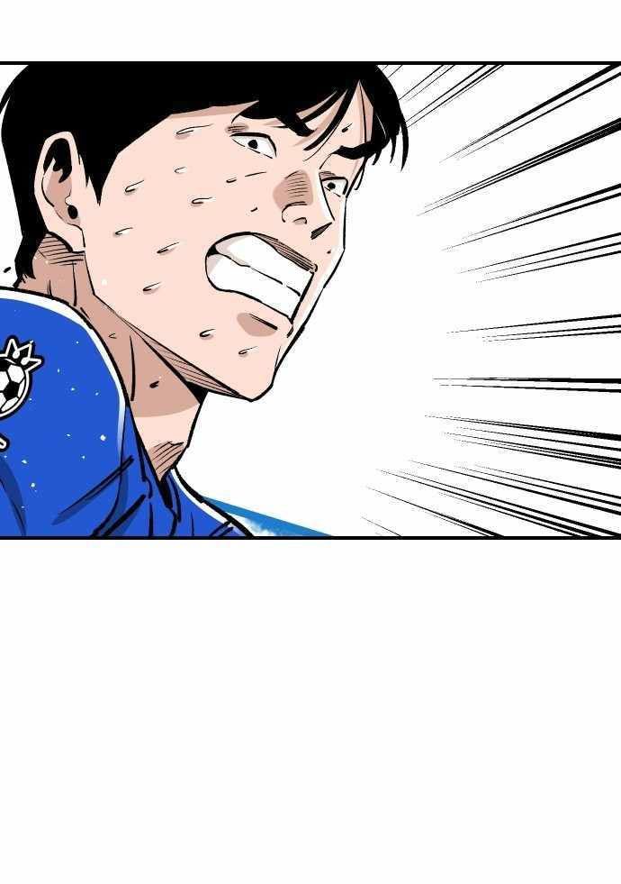 Build Up Chapter 90 - Halaman 79