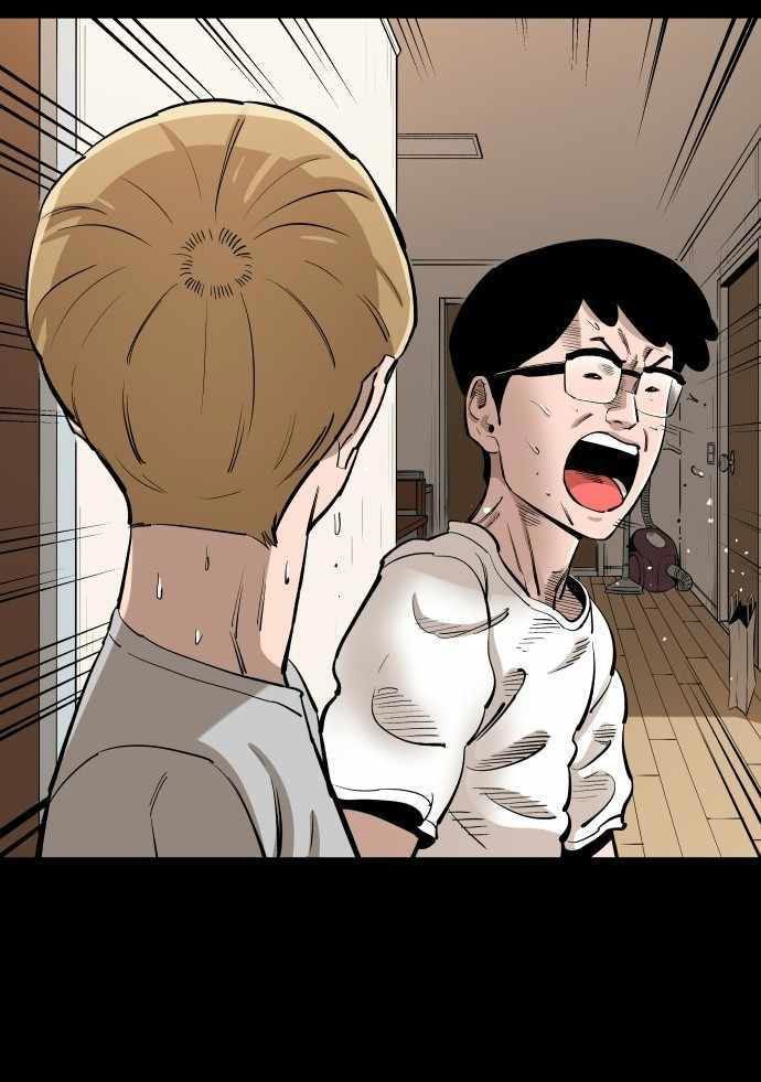 Build Up Chapter 90 - Halaman 85
