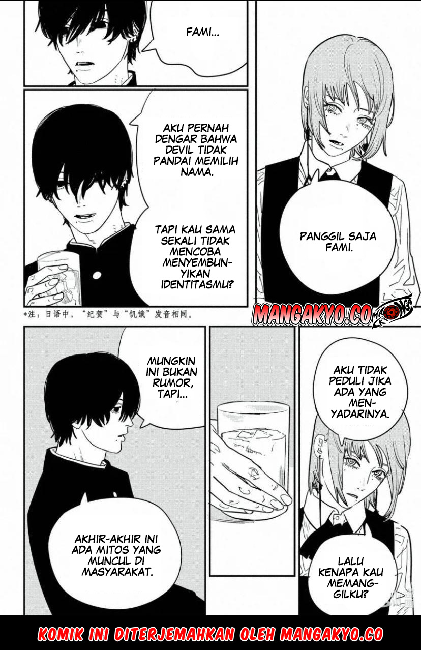 Chainsaw Man Chapter 122 - Halaman 3