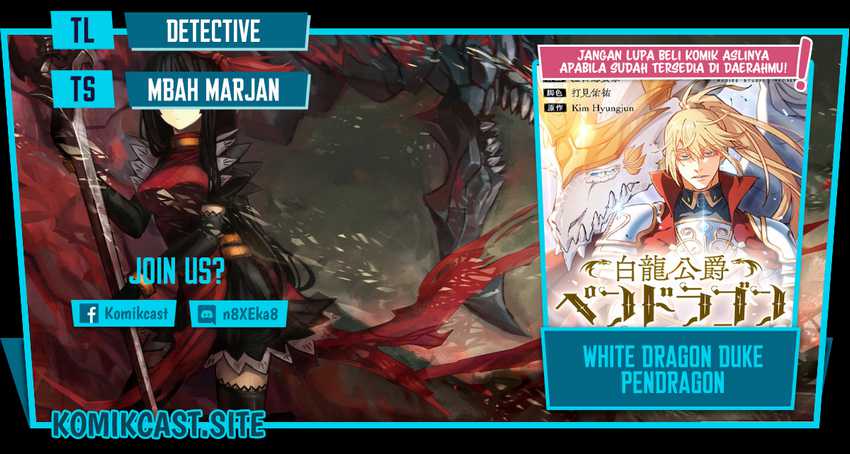 Komik White Dragon Duke: Pendragon Chapter 75 gambar 1