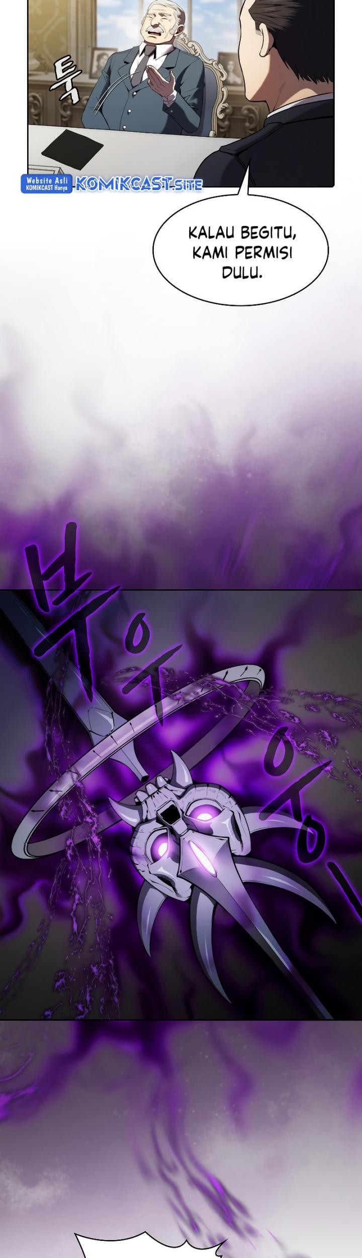 The Constellation that Returned from Hell Chapter 118 halaman 4
