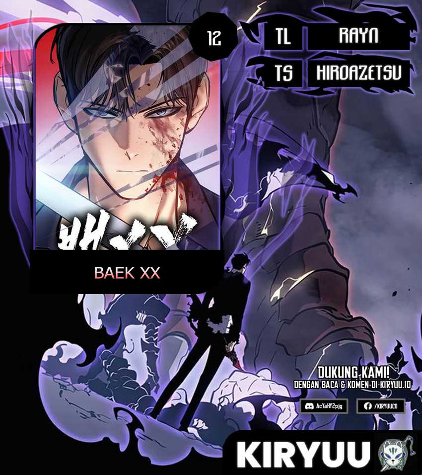 Komik Baek XX Chapter 12 gambar 1