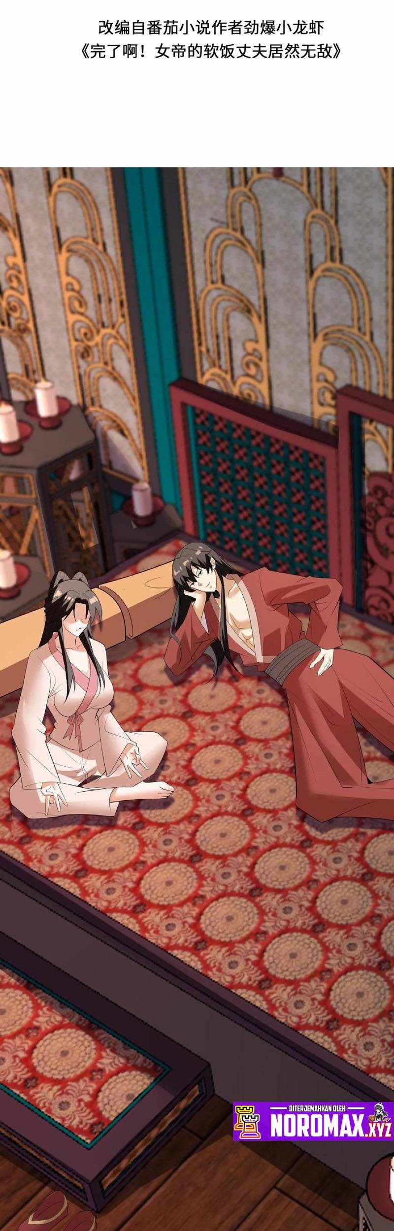 Manhua It’s Over! The Queen’s Soft Rice Husband is Actually Invincible Chapter 61 gambar 2