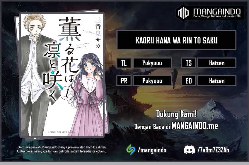 Komik Kaoru Hana wa Rin to Saku Chapter 07 gambar 1