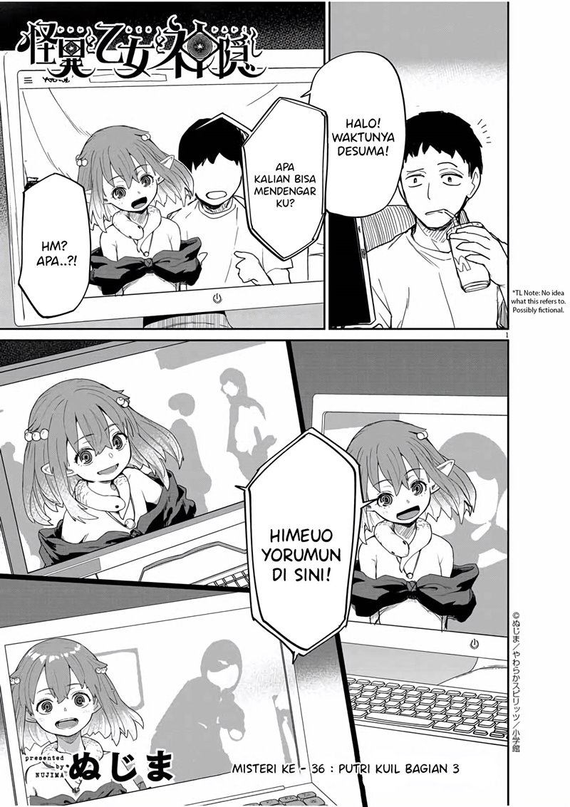 Kaii to Otome to Kamikakushi Chapter 36 - Halaman 2