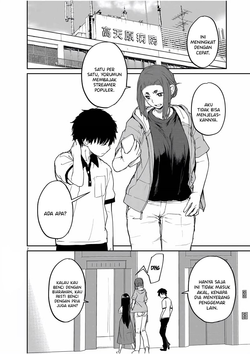 Kaii to Otome to Kamikakushi Chapter 36 - Halaman 3