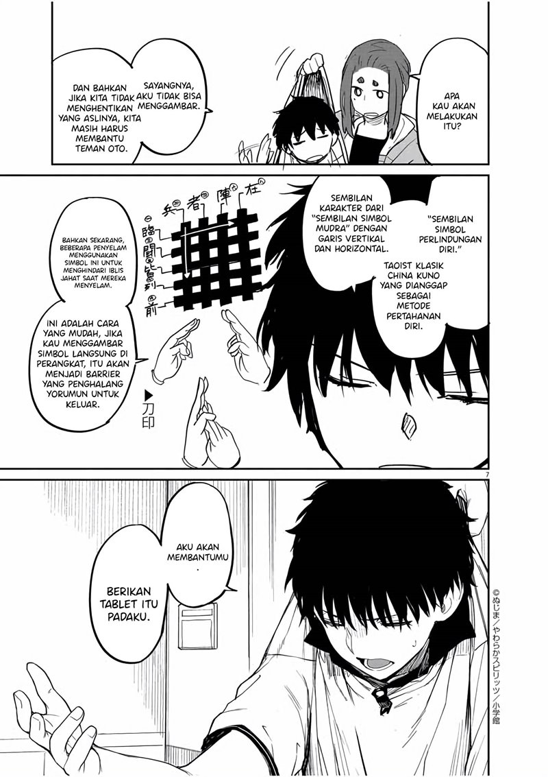 Kaii to Otome to Kamikakushi Chapter 36 - Halaman 8