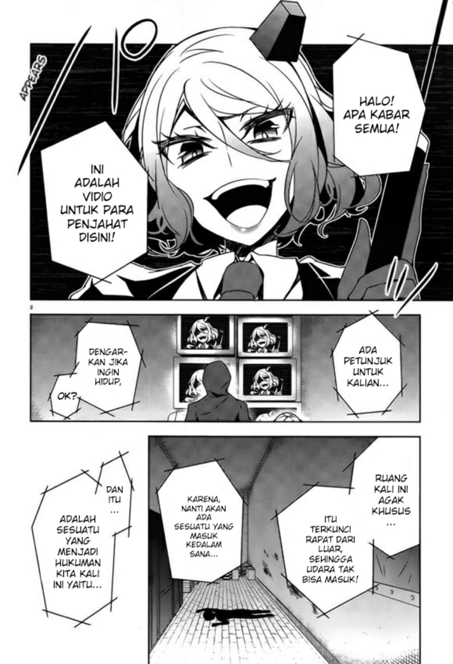 Manga Satsuriku no Tenshi Chapter 11 gambar 2