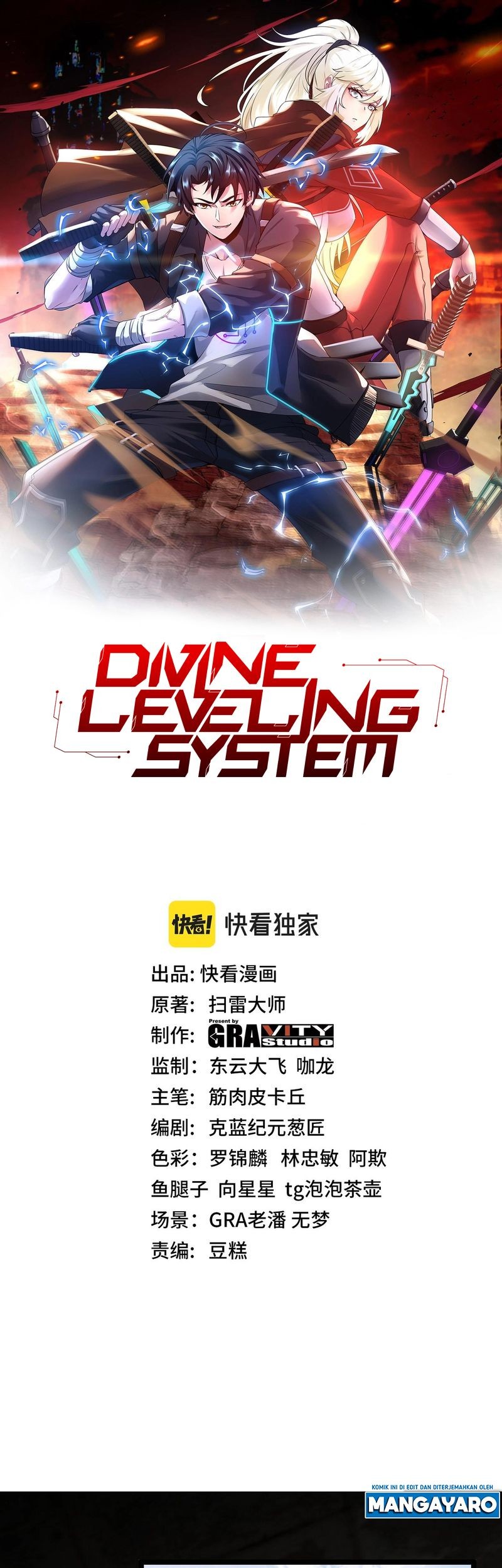 Manhua Divine Leveling System Chapter 40 gambar 2