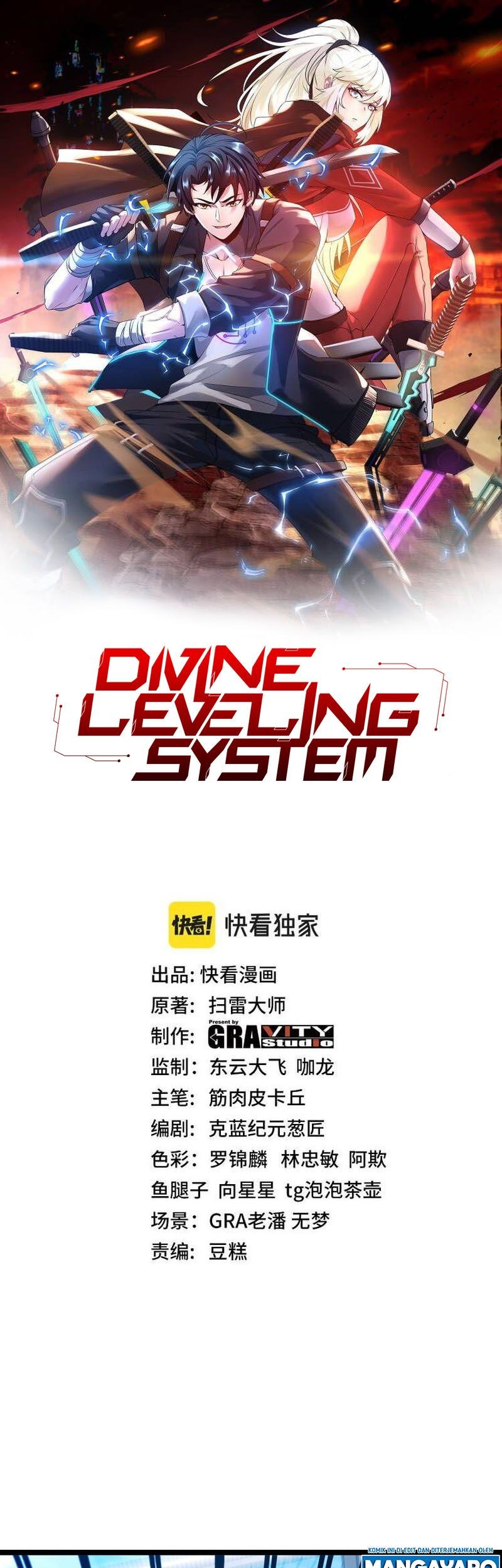 Manhua Divine Leveling System Chapter 37 gambar 2