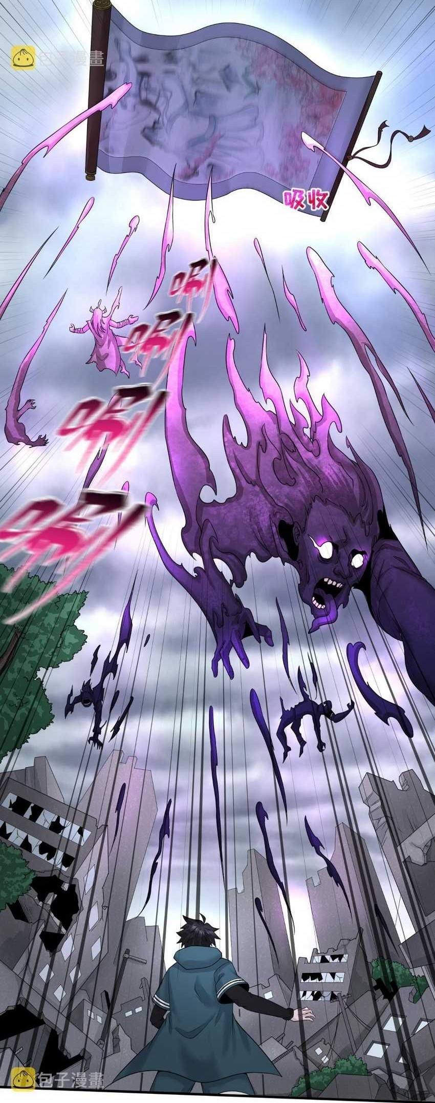Age of Terror Chapter 46 - Halaman 37