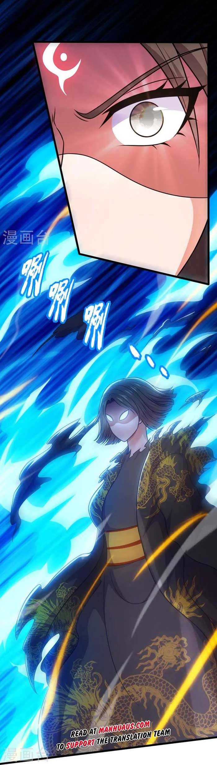 City of Heaven TimeStamp Chapter 328 - Halaman 4