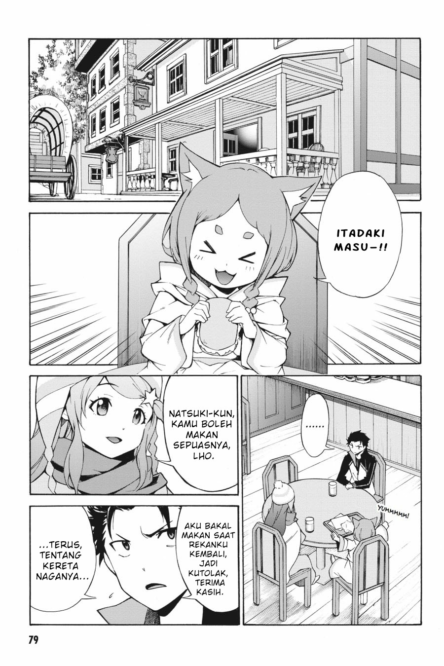 Komik Re:Zero Kara Hajimeru Isekai Seikatsu – Daisanshou – Truth of Zero Chapter 17 gambar 1