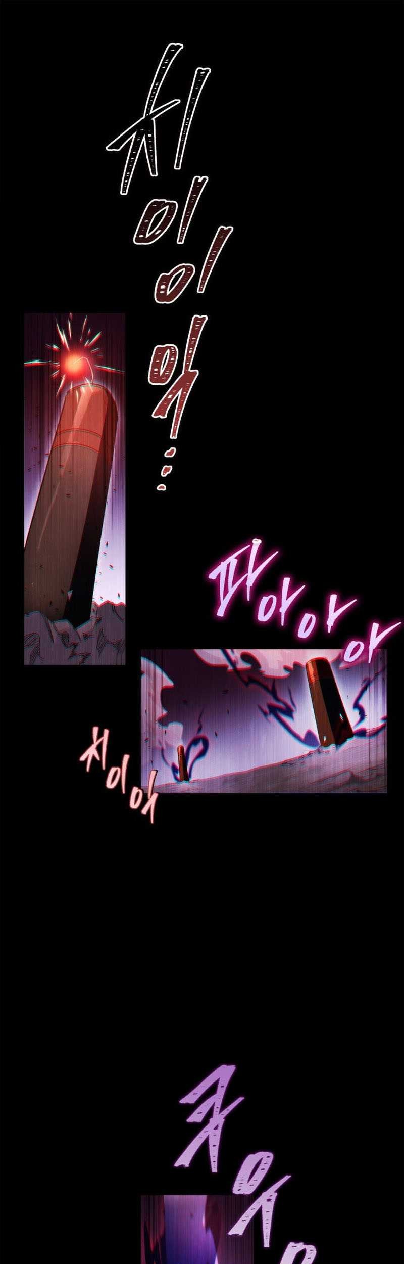 Manhwa Heavenly Inquisition Sword Chapter 38 gambar 2