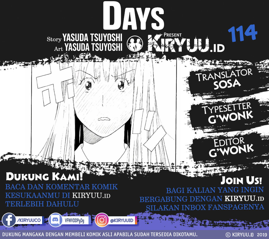 Komik Days Chapter 114 gambar 1