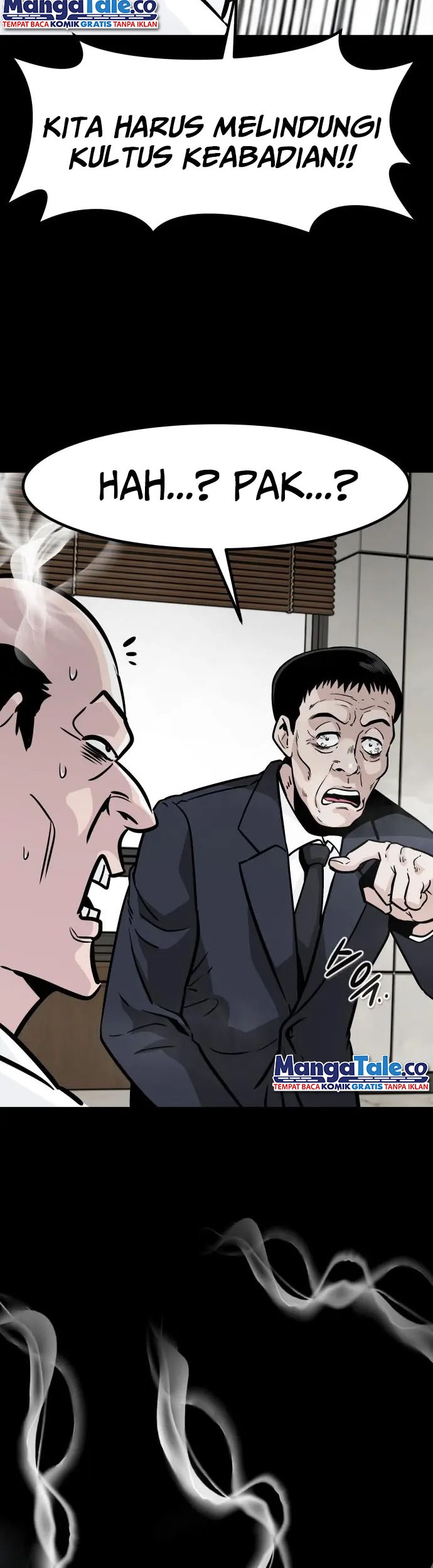 All Rounder Chapter 63 - Halaman 19