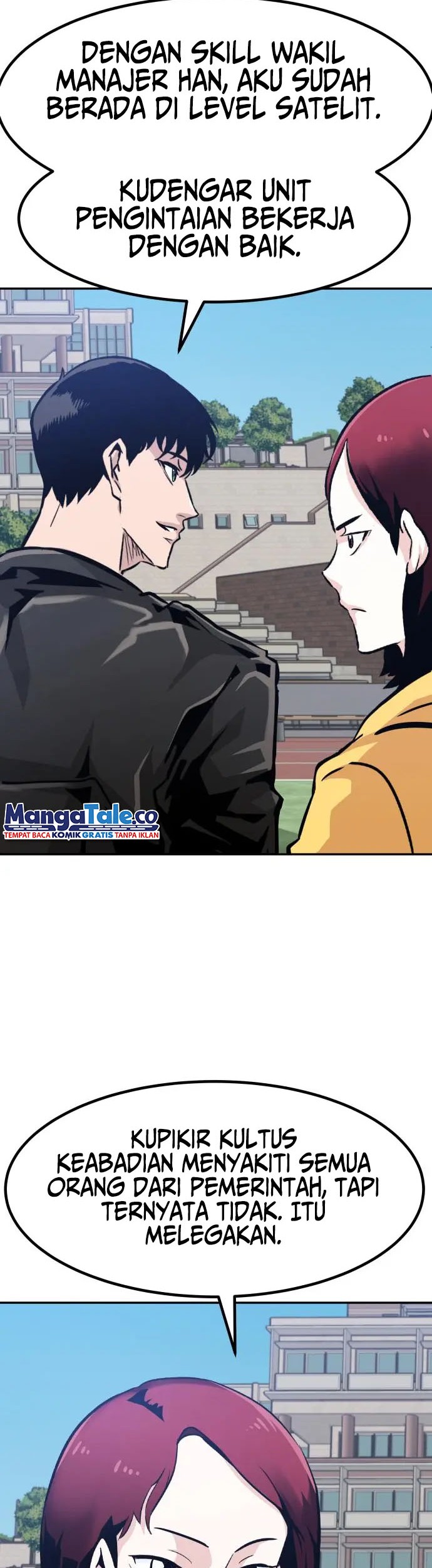 All Rounder Chapter 63 - Halaman 51