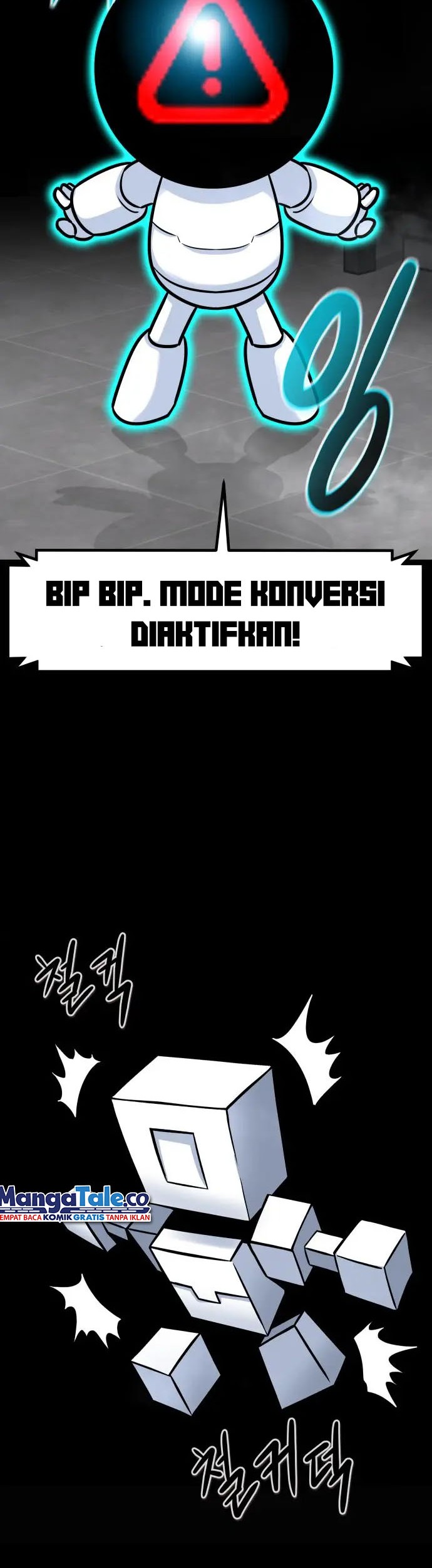 All Rounder Chapter 63 - Halaman 64
