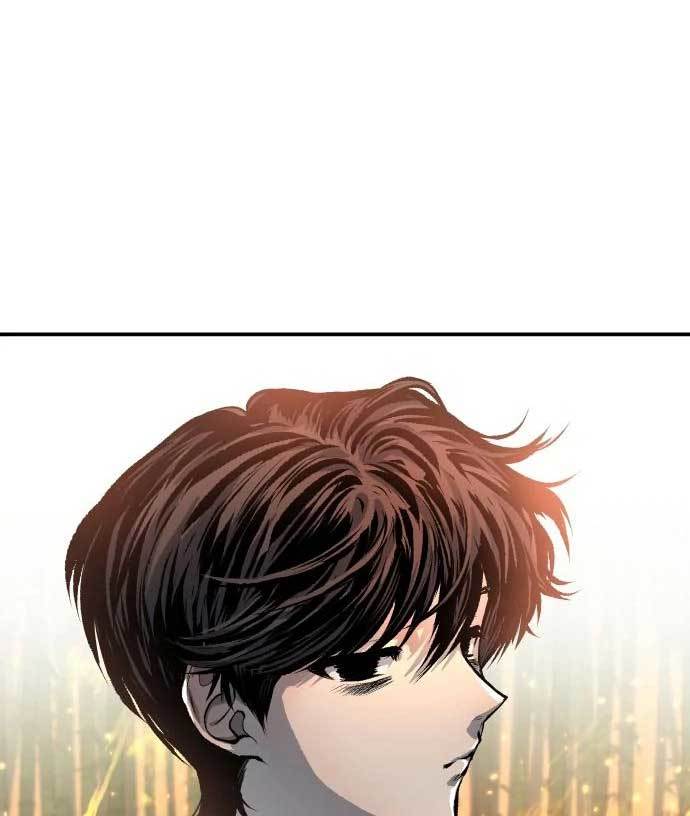 ZomGan Chapter 37 halaman 5
