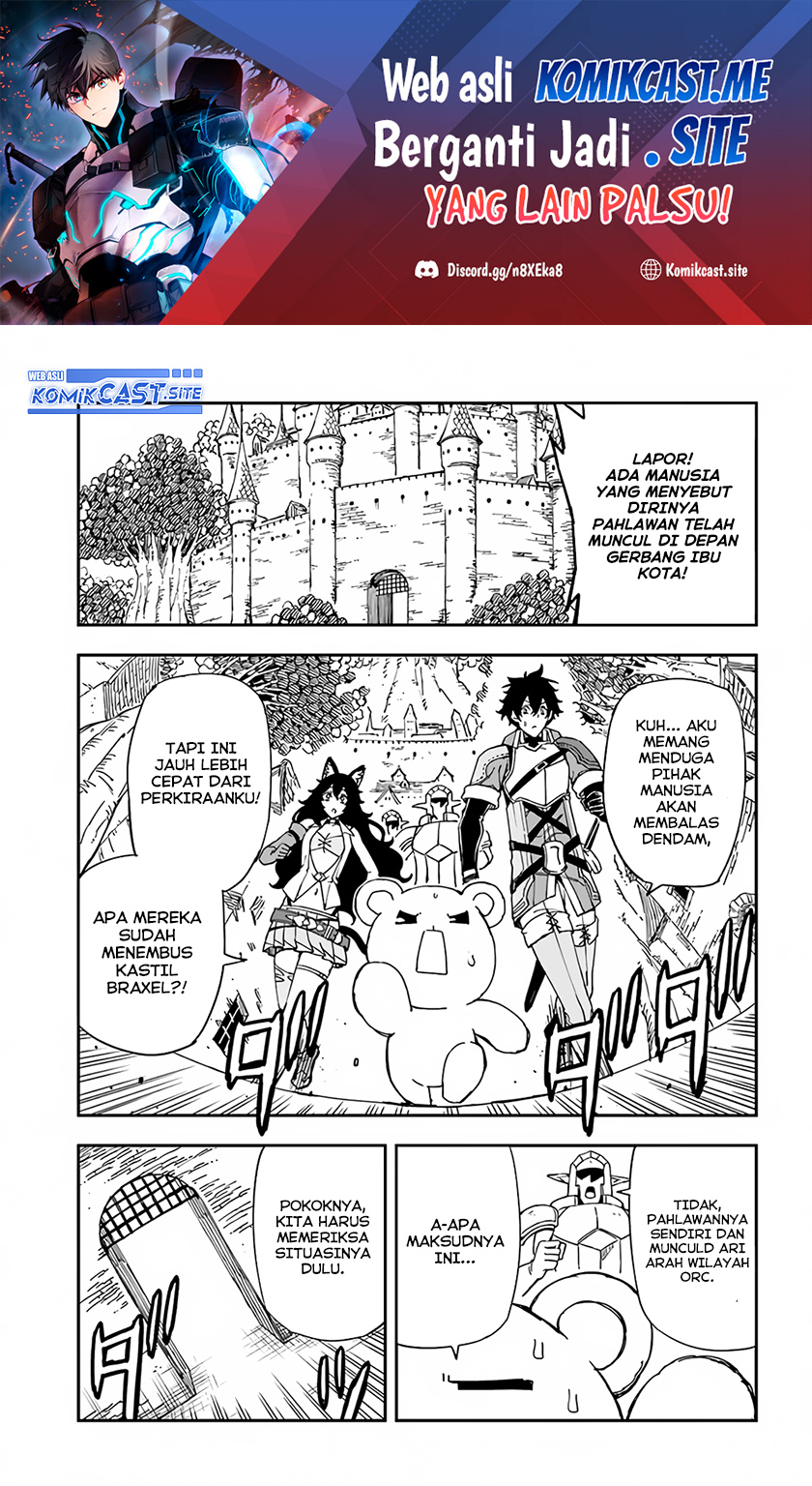 Manga Genkai Level 1 kara no Nariagari Chapter 22 gambar 2