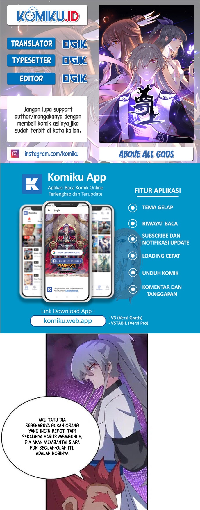 Komik Above All Gods Chapter 331.5 gambar 1