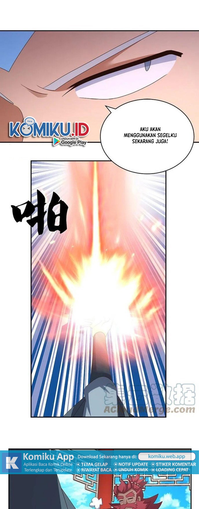 Above All Gods Chapter 331.5 - Halaman 7
