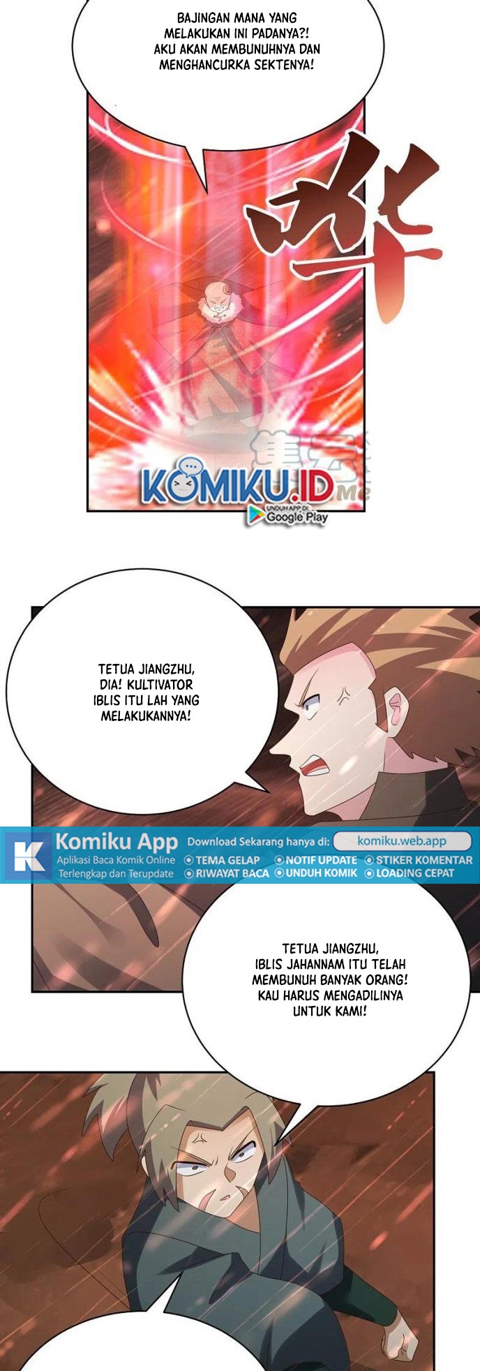Above All Gods Chapter 339 - Halaman 7