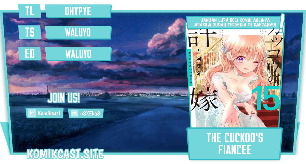 Komik The Cuckoo’s Fiancee Chapter 146 gambar 1