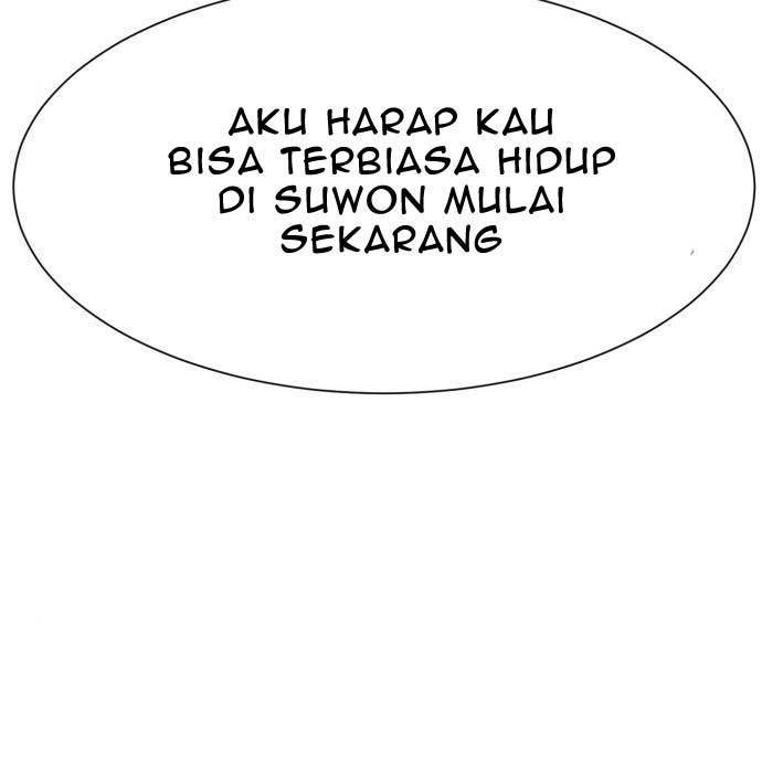 Injagang Chapter 32 halaman 5