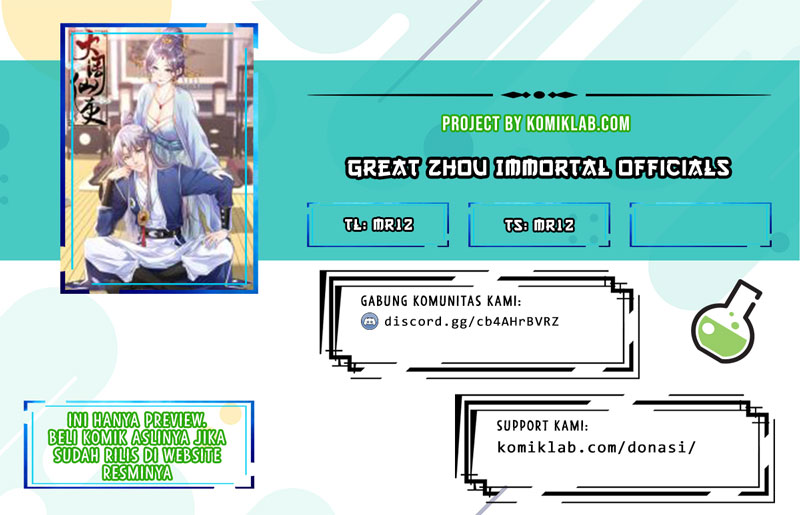Komik Great Zhou Immortal Officials Chapter 25 gambar 1