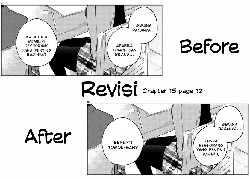 Komik Osananajimi no Ohimesama Chapter 16 gambar 1