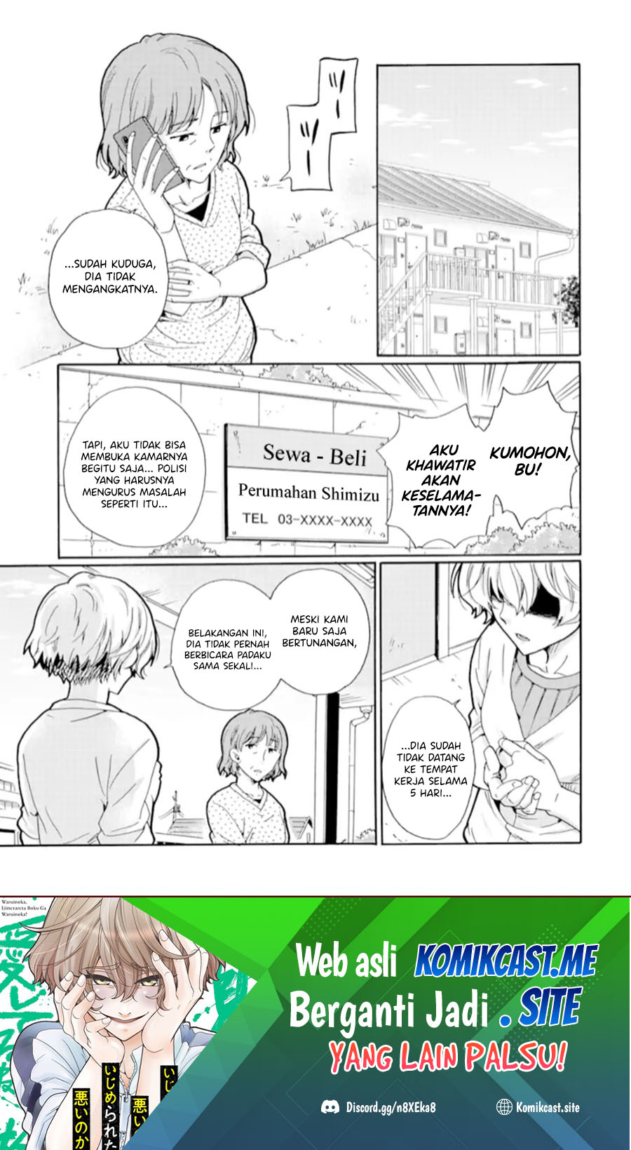 Manga Ijimeru Aitsu ga Waruinoka, Ijimerareta Boku ga Waruinoka? Chapter 19 gambar 2