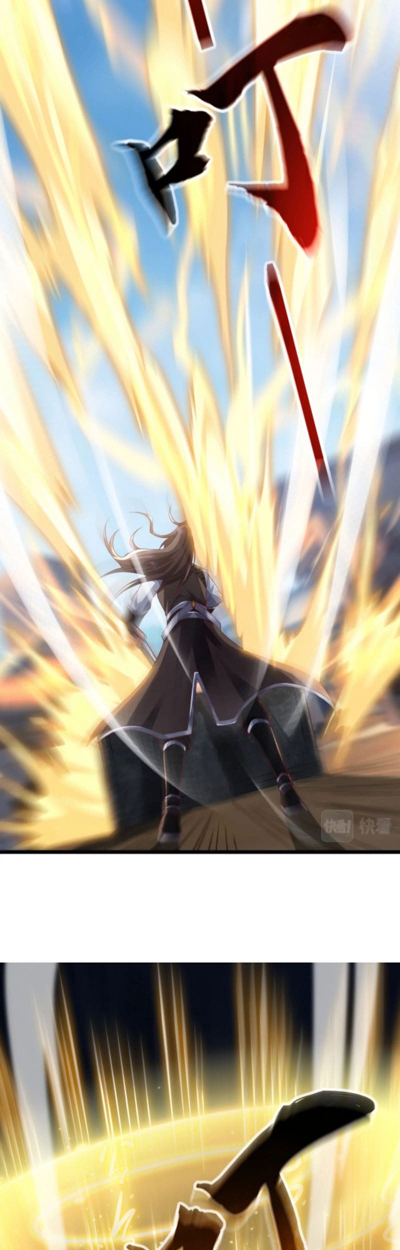 Ancient Godly Monarch Chapter 09 - Halaman 42