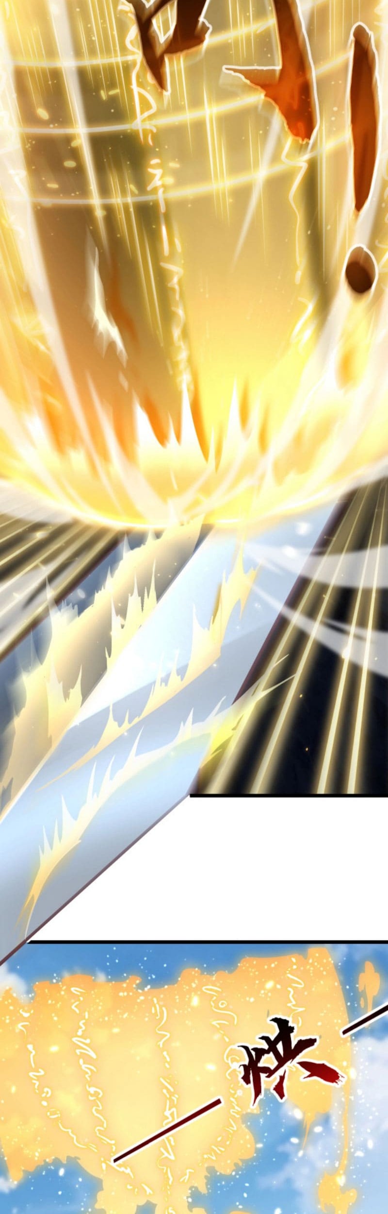 Ancient Godly Monarch Chapter 09 - Halaman 43