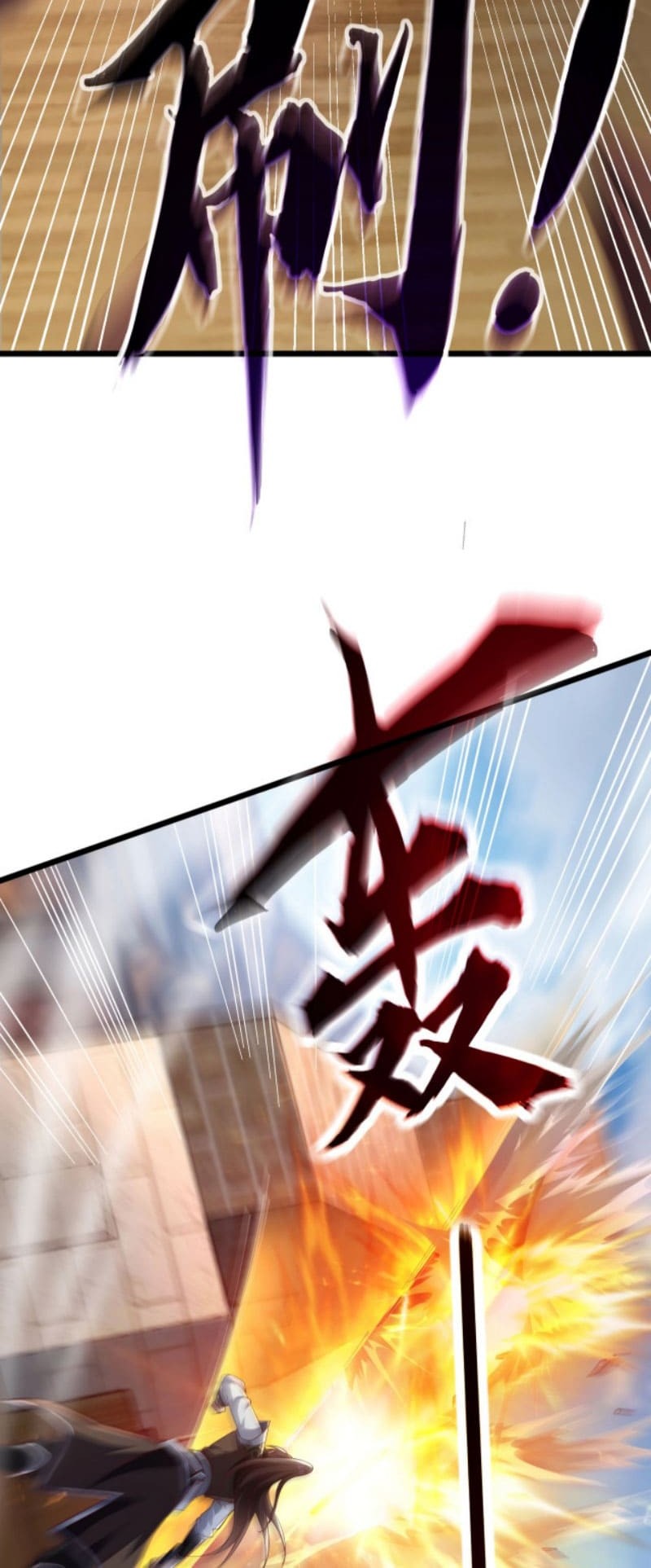 Ancient Godly Monarch Chapter 09 - Halaman 47